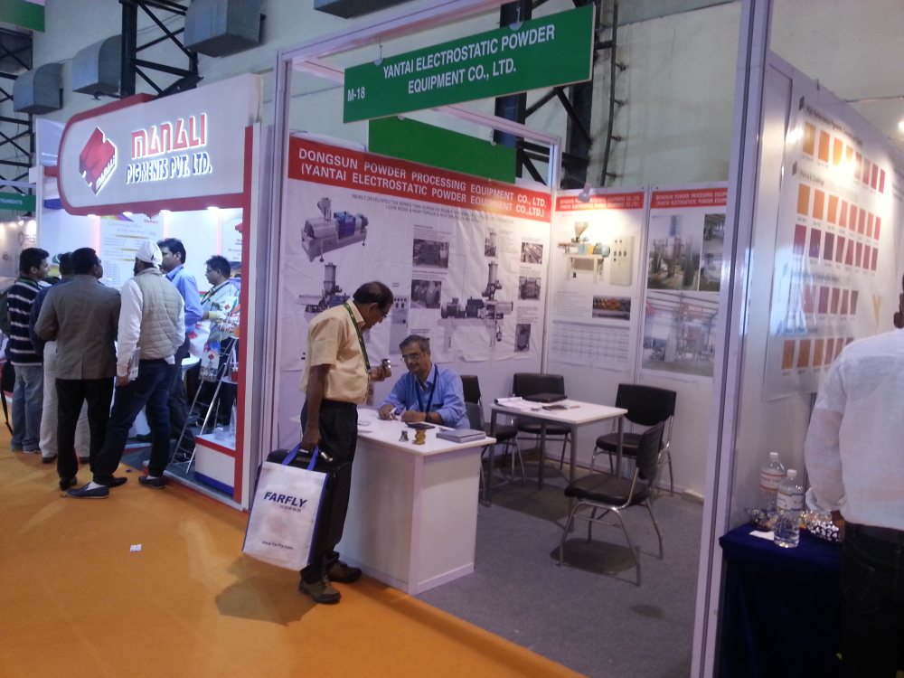 Раскрась Индию